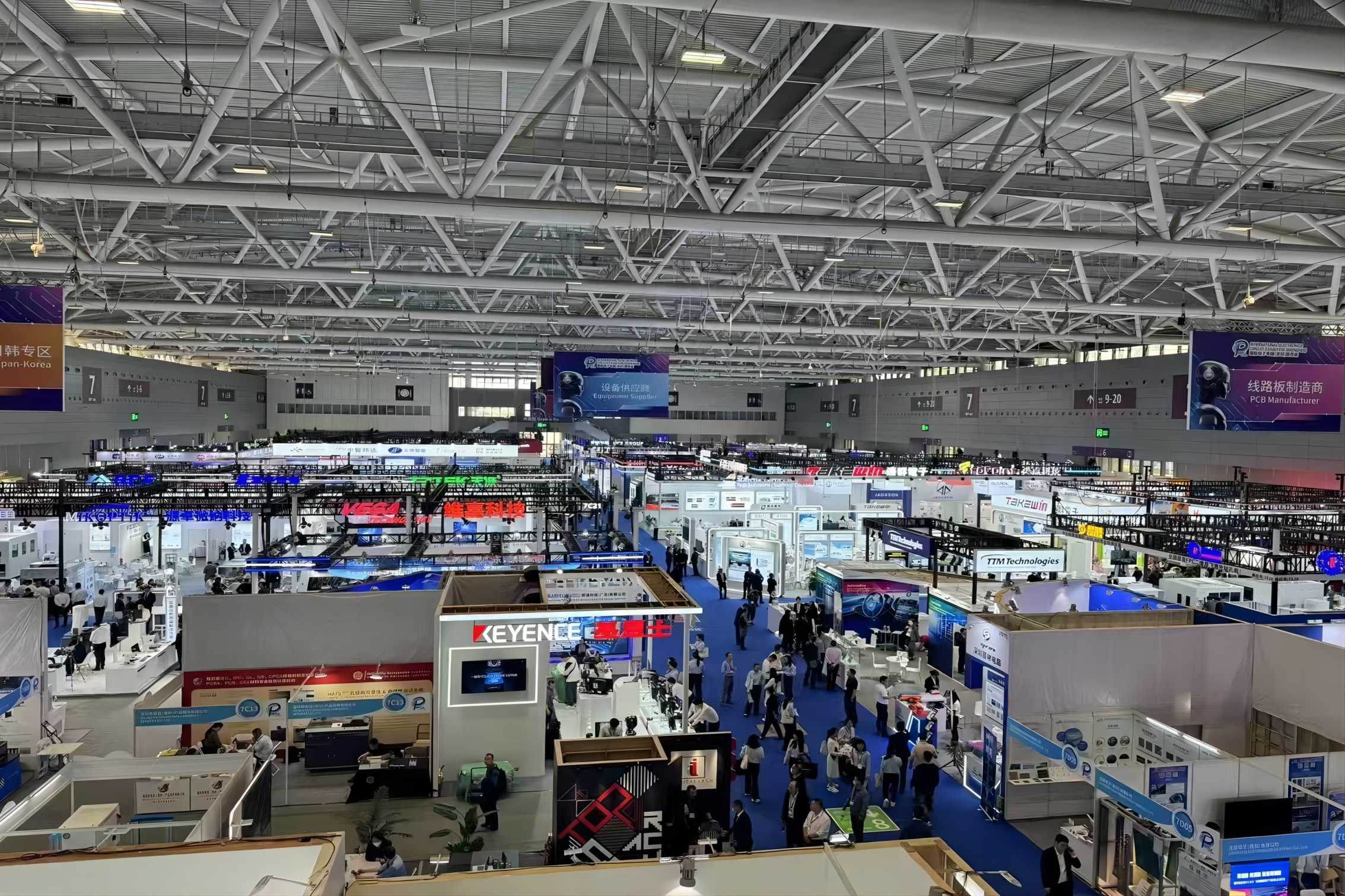 La Exposición de Circuito Electrónico Internacional de Shenzhen de 2024 fue un éxito completo, gracias por el apoyo y el amor de todos los clientes nuevos y antiguos