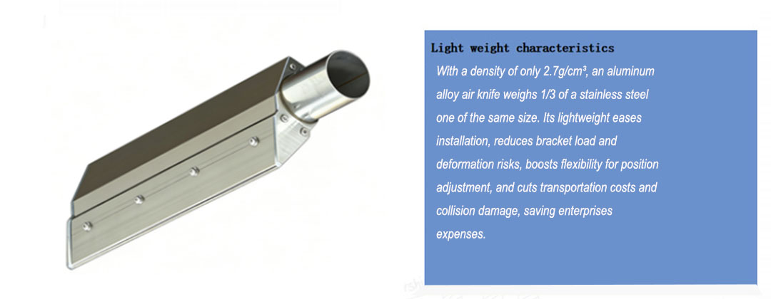 Características de la cuchilla de aire de aleación de aluminio